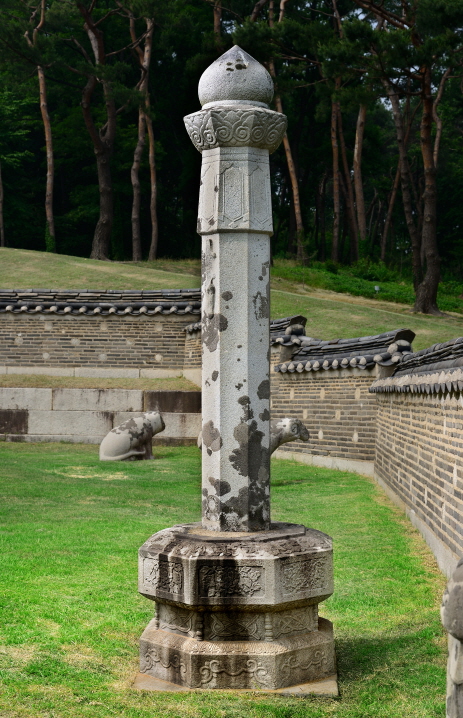 추존 장조 융릉의 망주석